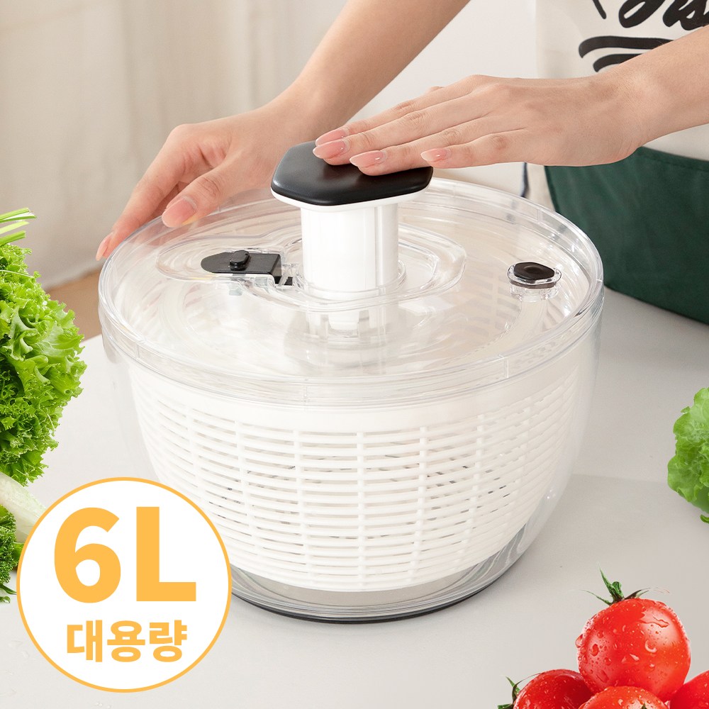 EVOKME 야채 탈수기 대용량 펌프식 샐러드 채소 과일 스피너
