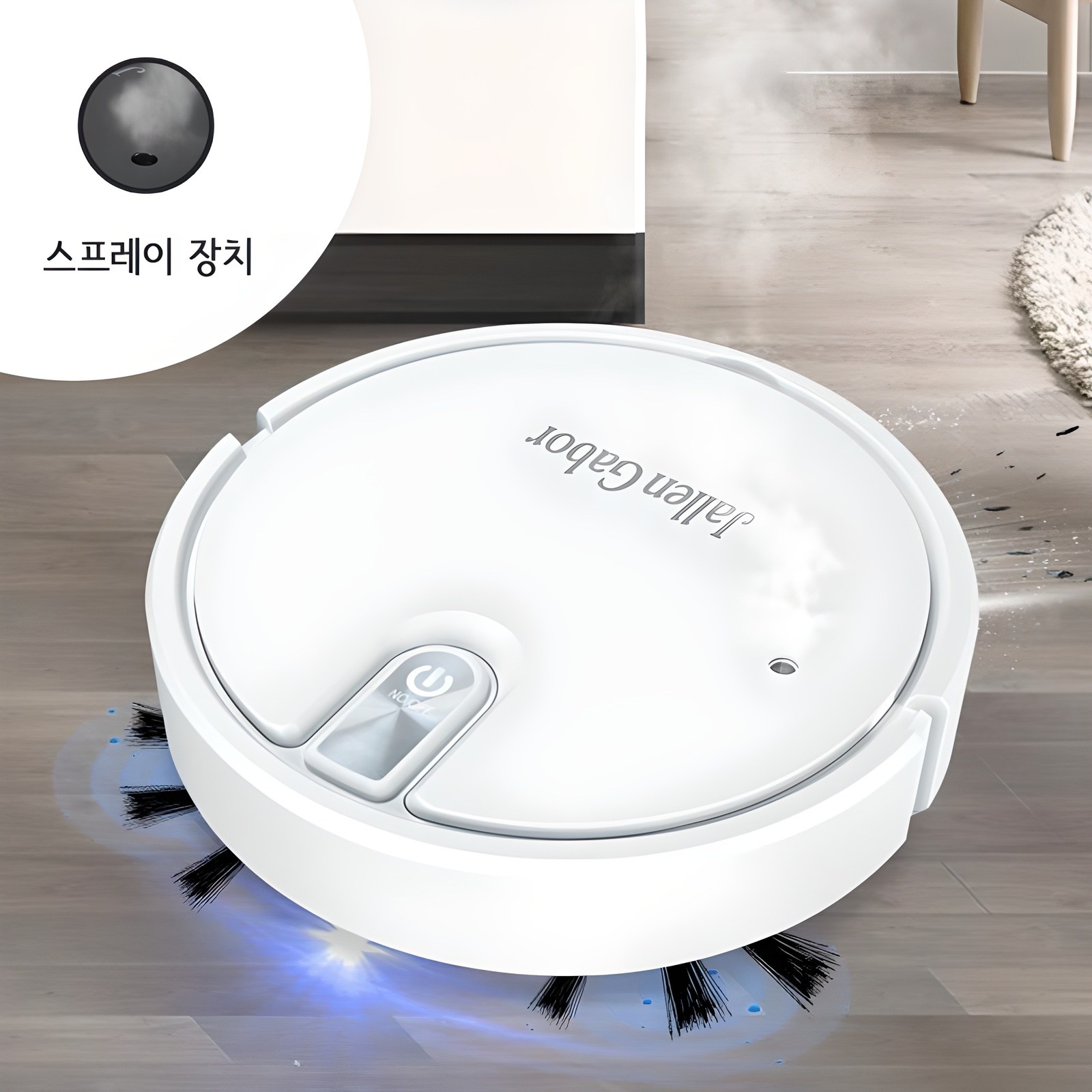 HU LULU 무선 스마트 로봇청소기 자동진공청소 물걸레 찜질 기능 USB충전