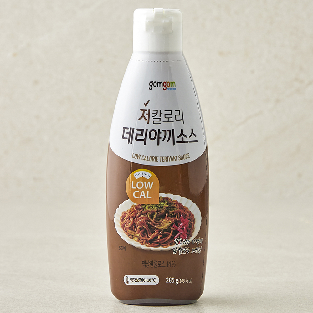 [로켓프레시] 곰곰 저칼로리 데리야끼소스