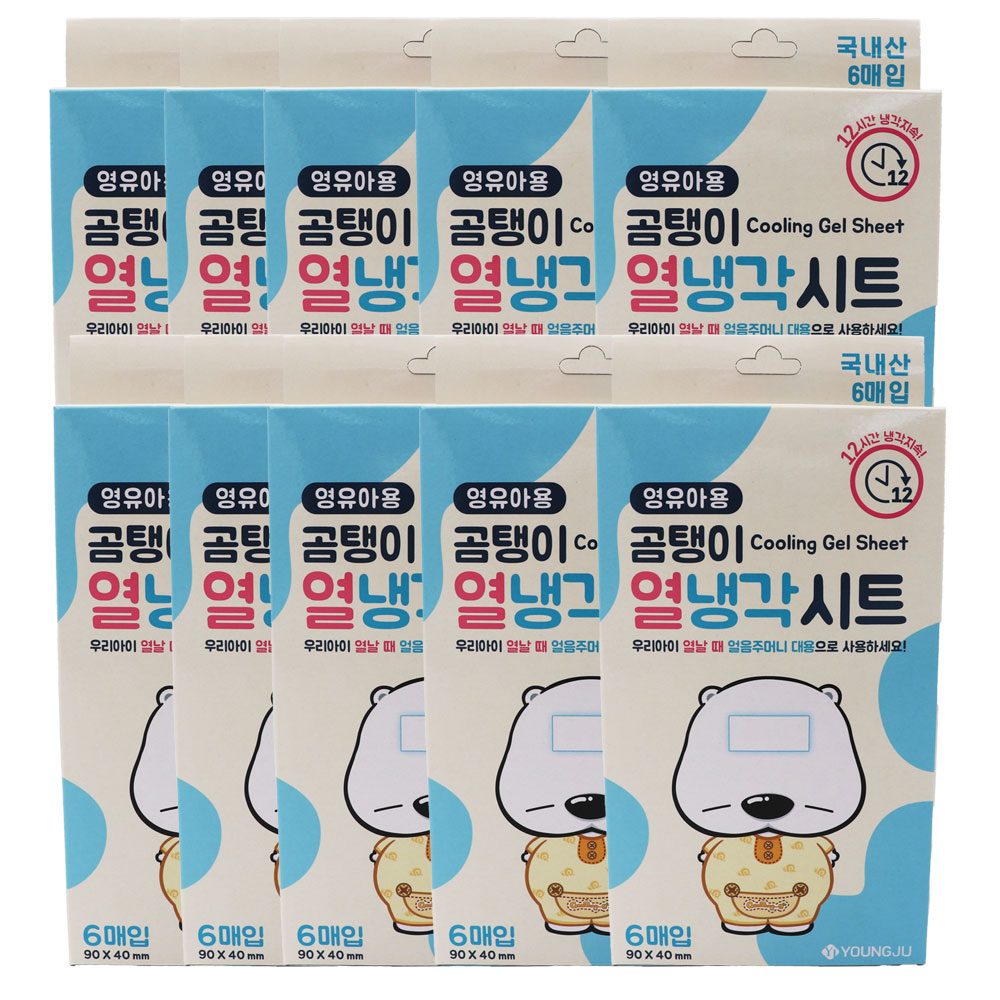 곰탱이 열냉각시트 해열패치 6매입 어린이 영유아, 10개, 6매입