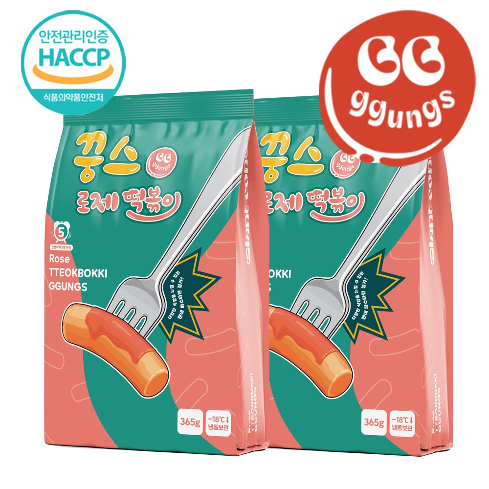 꿍스 로제떡볶이 올리브펜네 365g 파스타 크림떡볶이 밀키트 홈파티, 2개, 365g