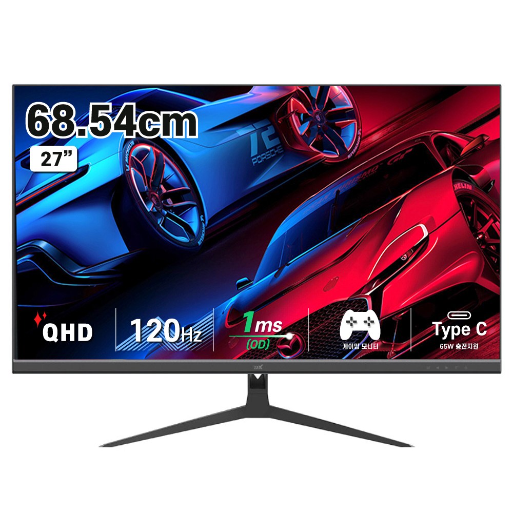 디엑스 69cm QHD 모니터 120Hz Type-C USB-C PD 65W DeX DX270QHD120C, DX270QHD120C(일반), 69cm