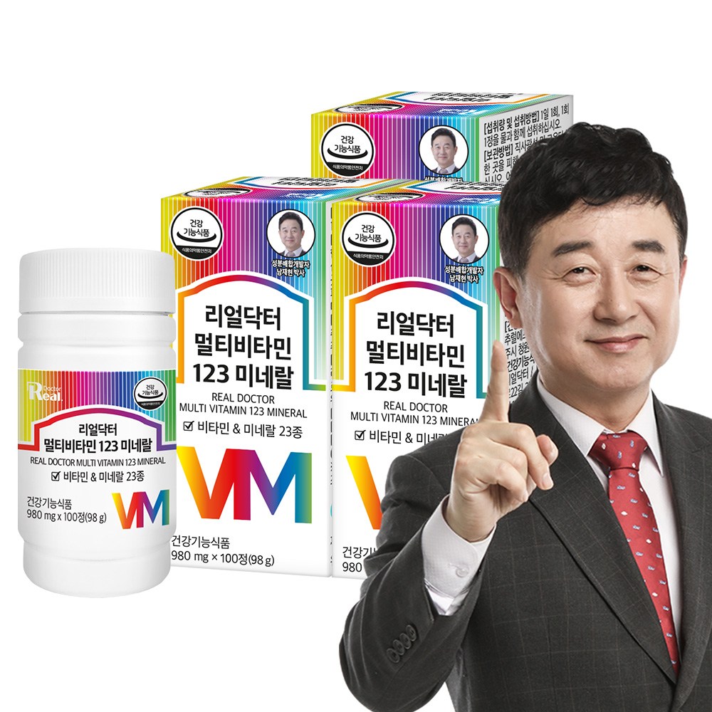 리얼닥터 멀티비타민 123 미네랄 / 비타민K 100% 국내최대함량 1일 1정 23종 비타민미네랄 100% 충족 목 넘김이 좋은 사이즈 980mg x 100정, 100정, 3개