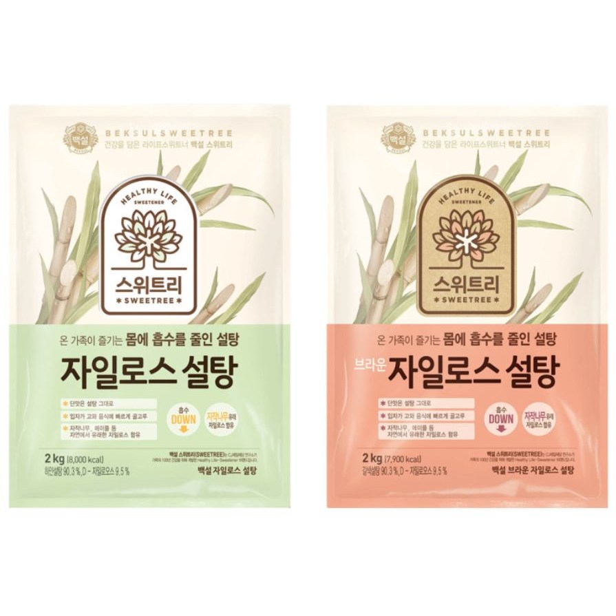 백설 자일로스 5kg * 2개 총 10kg 황 갈색 백 하얀 건강한 설탕, 6개, 10kg