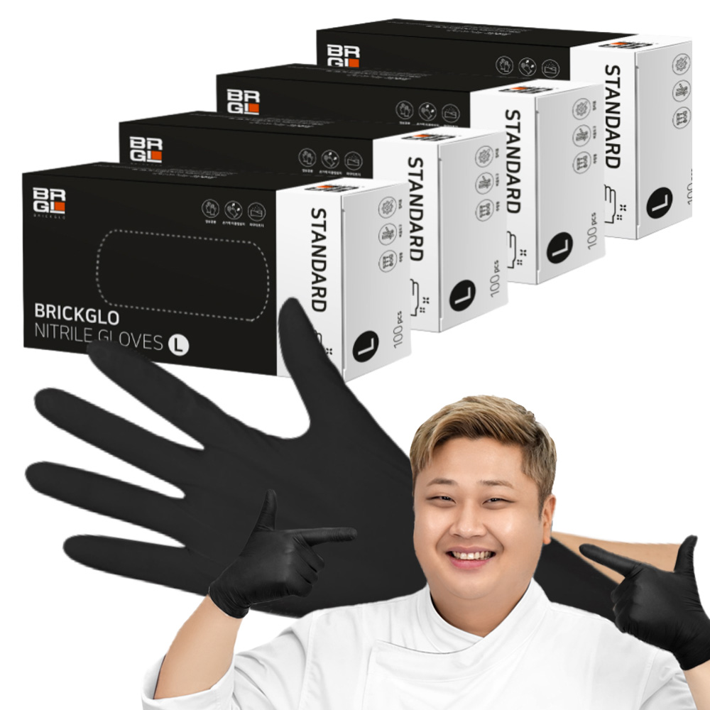브릭글로 스탠다드 니트릴 장갑, 블랙, 대(L), 4개