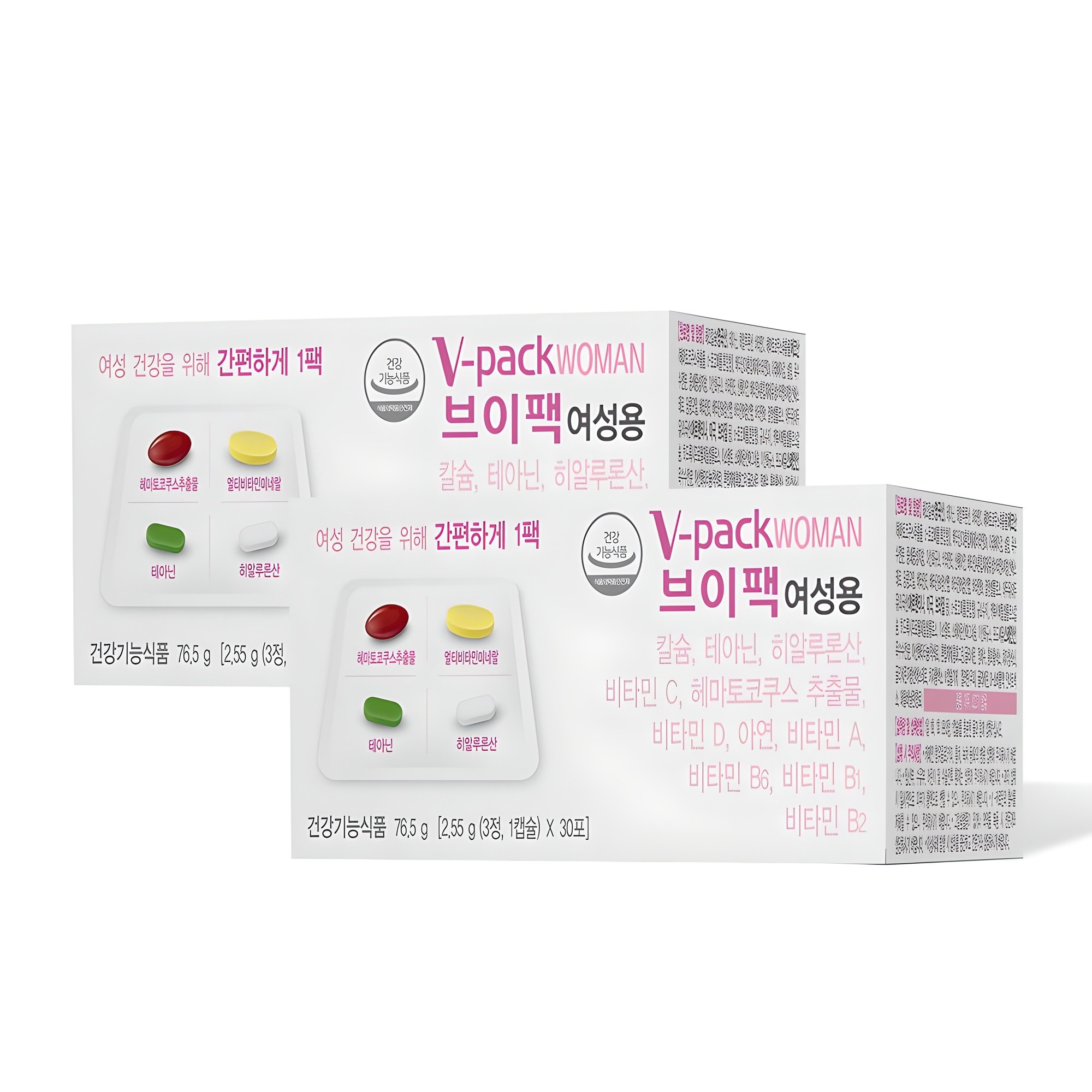 브이팩 여성용 멀티비타민