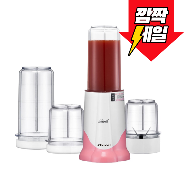 신일 다용도 믹서기 풀세트 SFM-N3700K