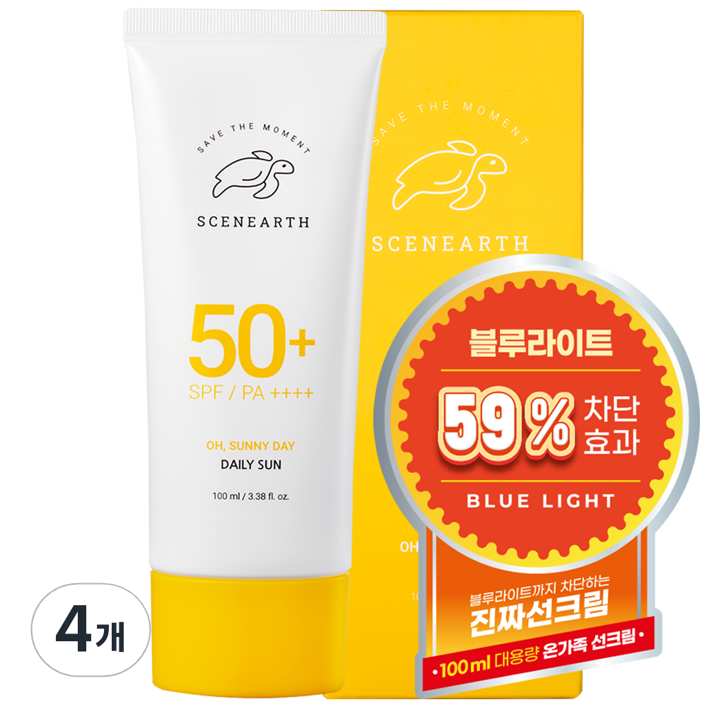 씨널스 오 써니데이 비건 데일리선 SPF50+ PA++++, 4개, 100ml