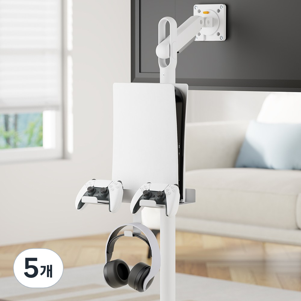 엔산 엔산마운트 PSH-01 게임기 정리 슬림 홀더 헤드셋 플스5 PS5 선반 거치대, 화이트, 5개, 단일상품