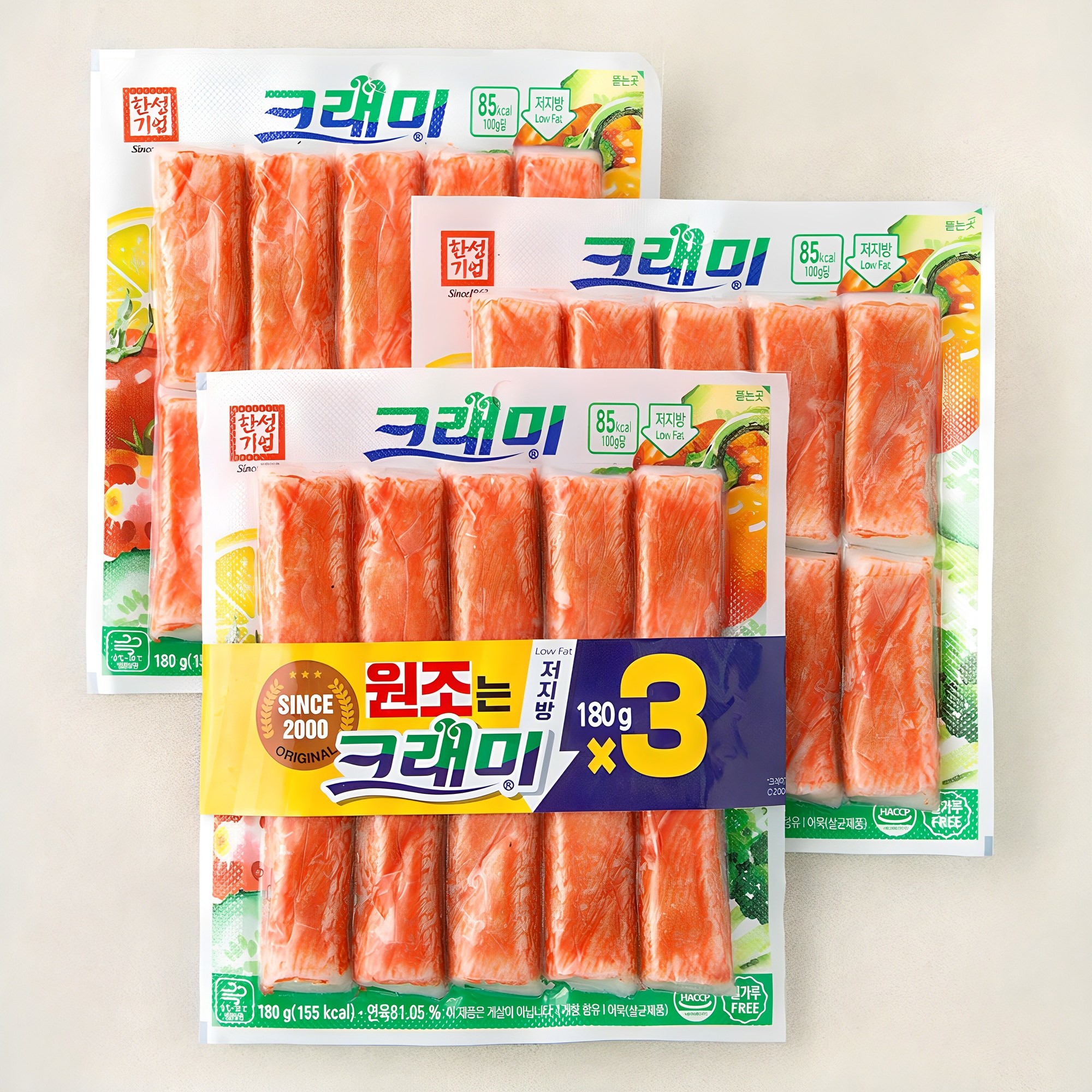 한성기업 크래미 맛살