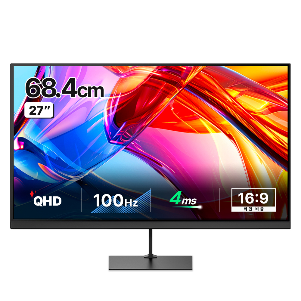 한성컴퓨터 QHD IPS 리얼 100 모니터