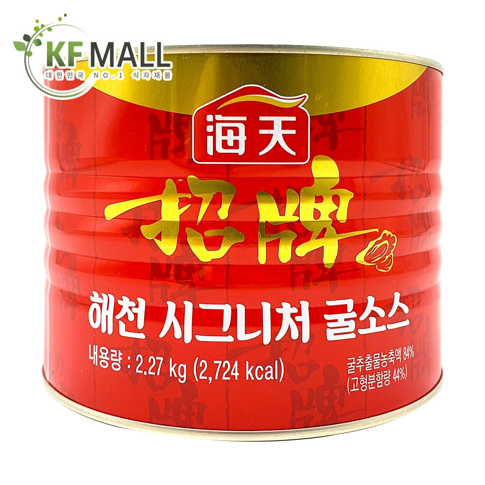 해천 시그니처 굴소스 캔, 2.27kg, 6개